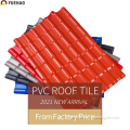 https://www.bossgoo.com/product-detail/polycarboante-roofing-materials-plastic-tile-for-63005149.html